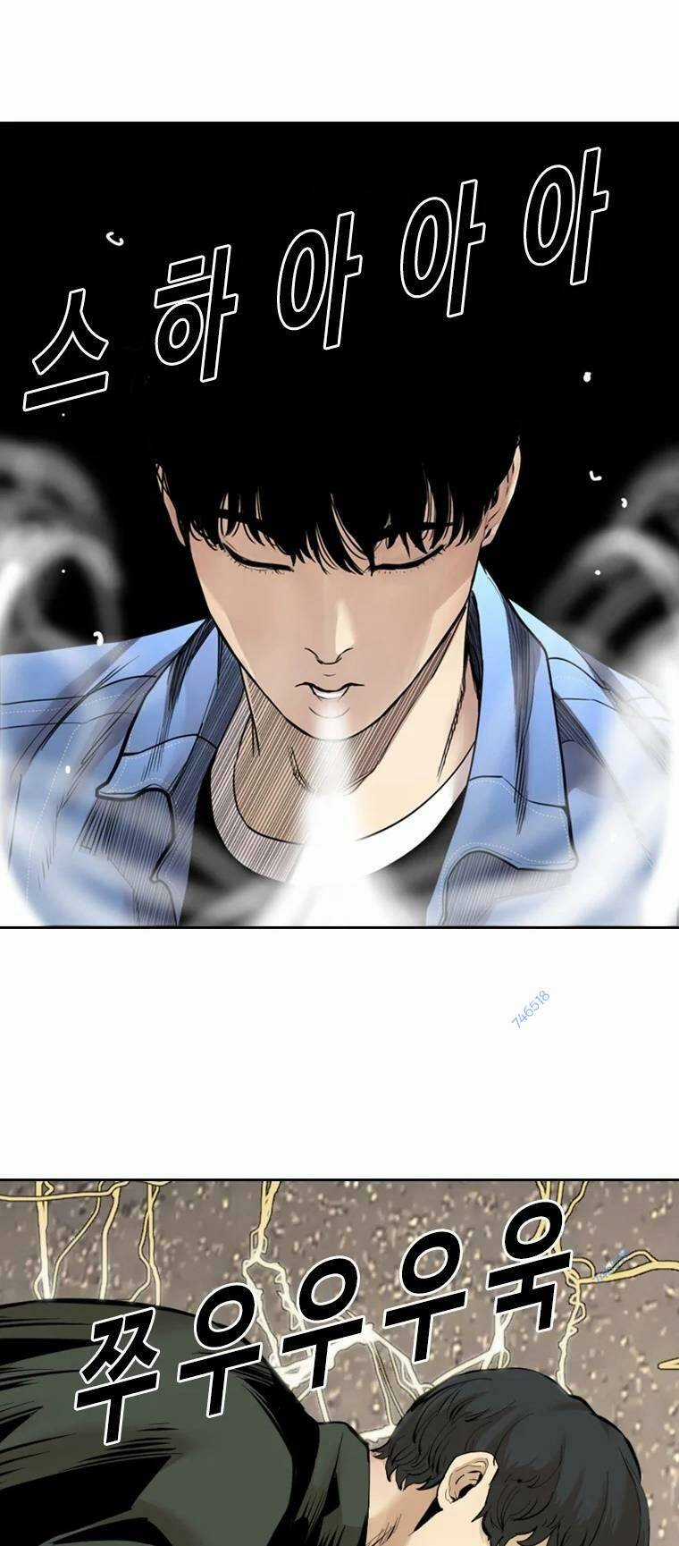 The Blob Chapter 96 trang 60