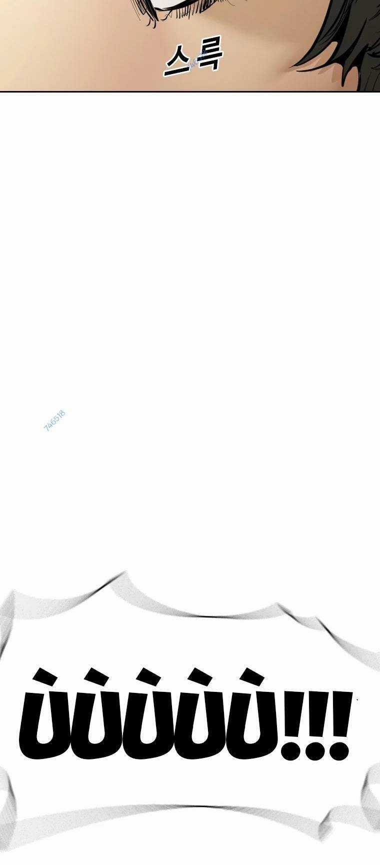 The Blob Chapter 96 trang 62