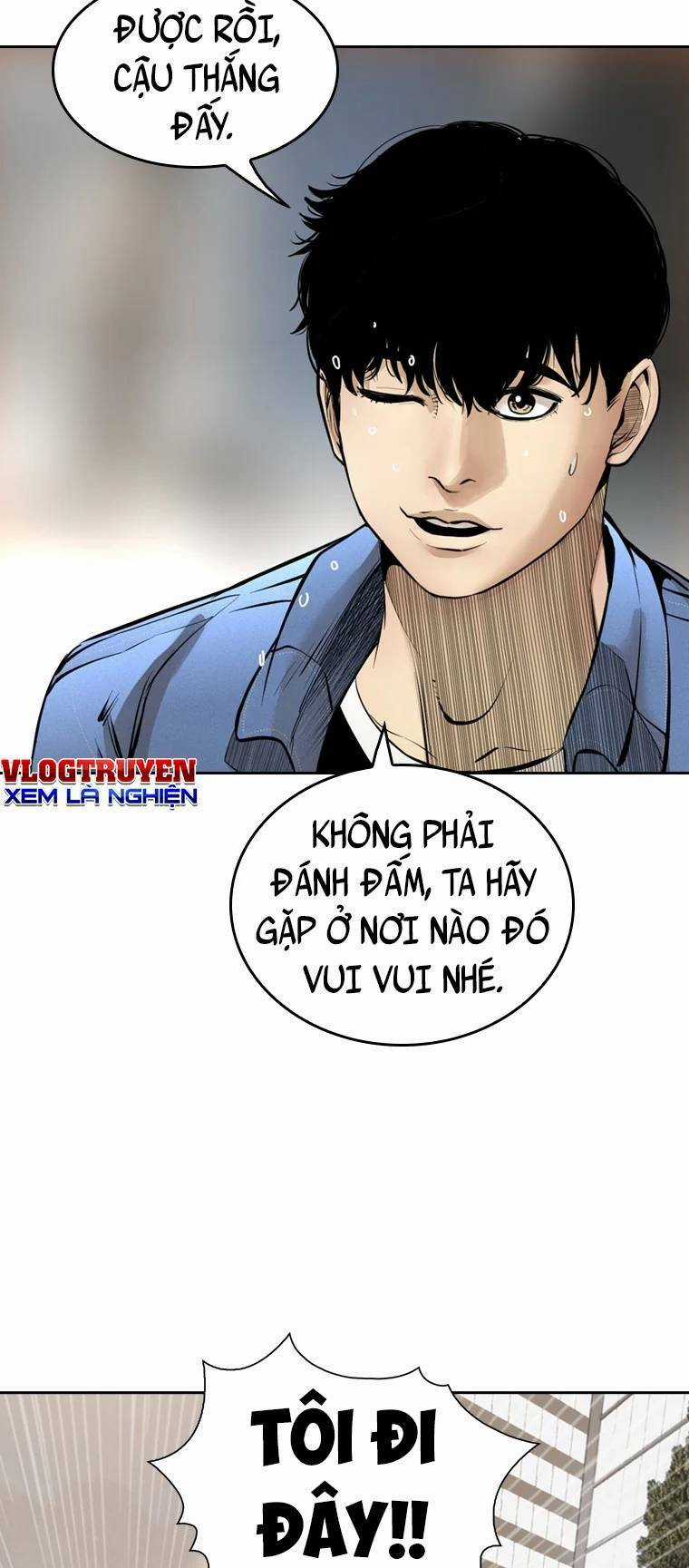 The Blob Chapter 96 trang 77