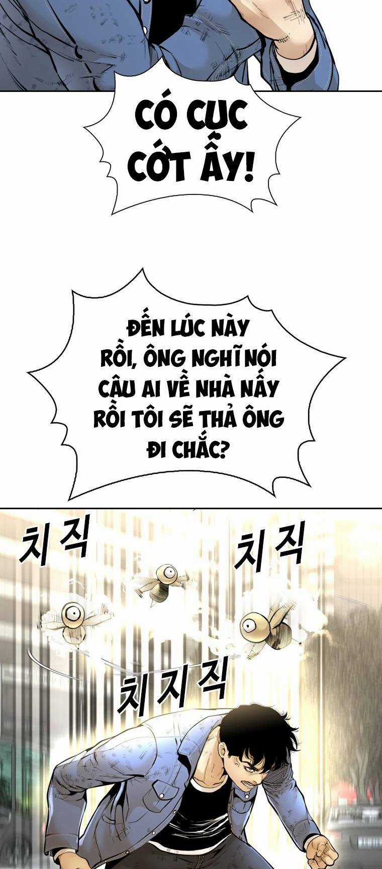 The Blob Chapter 97 trang 13