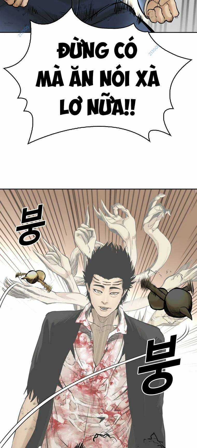 The Blob Chapter 97 trang 16