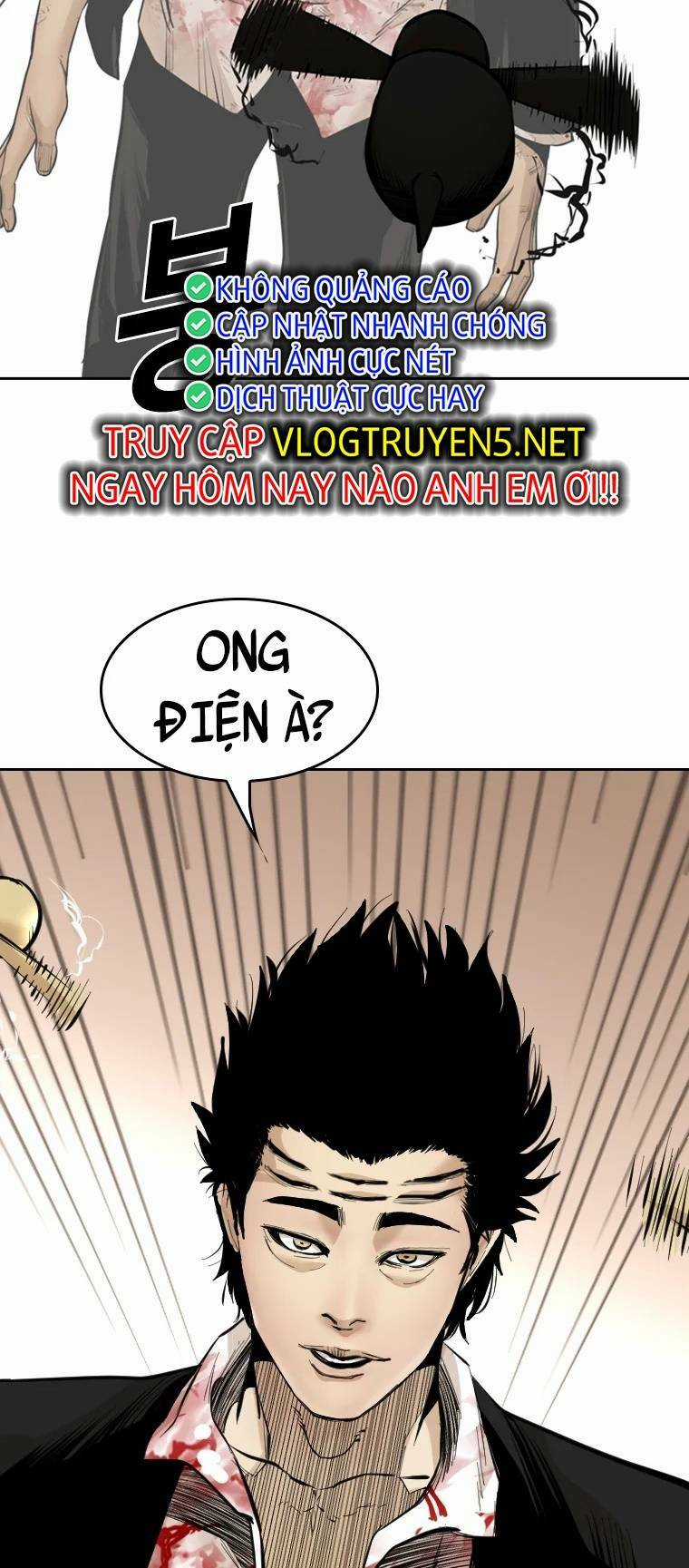 The Blob Chapter 97 trang 17