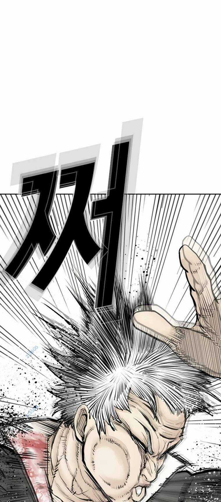 The Blob Chapter 97 trang 20