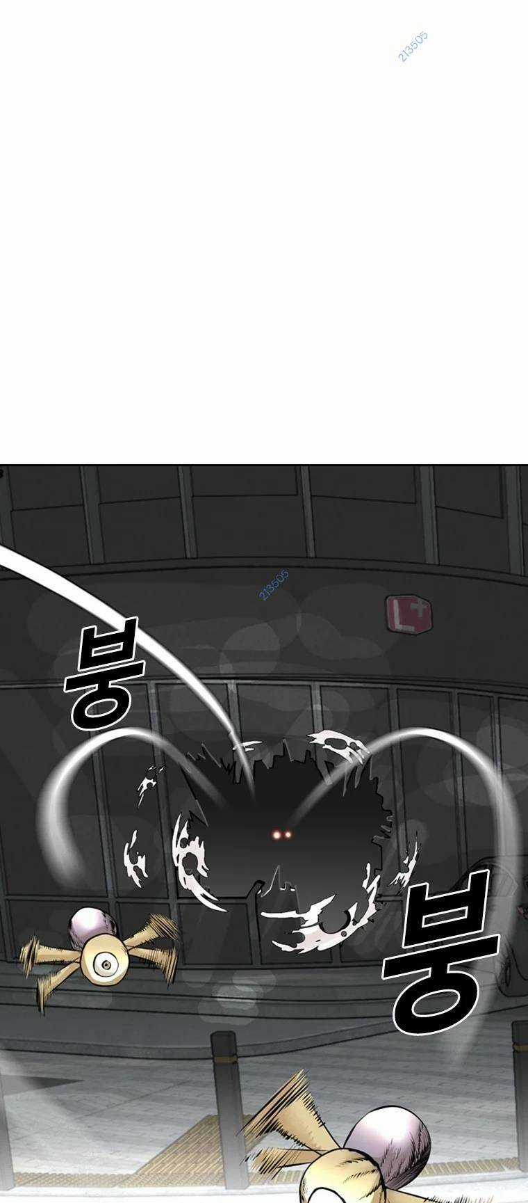 The Blob Chapter 97 trang 32