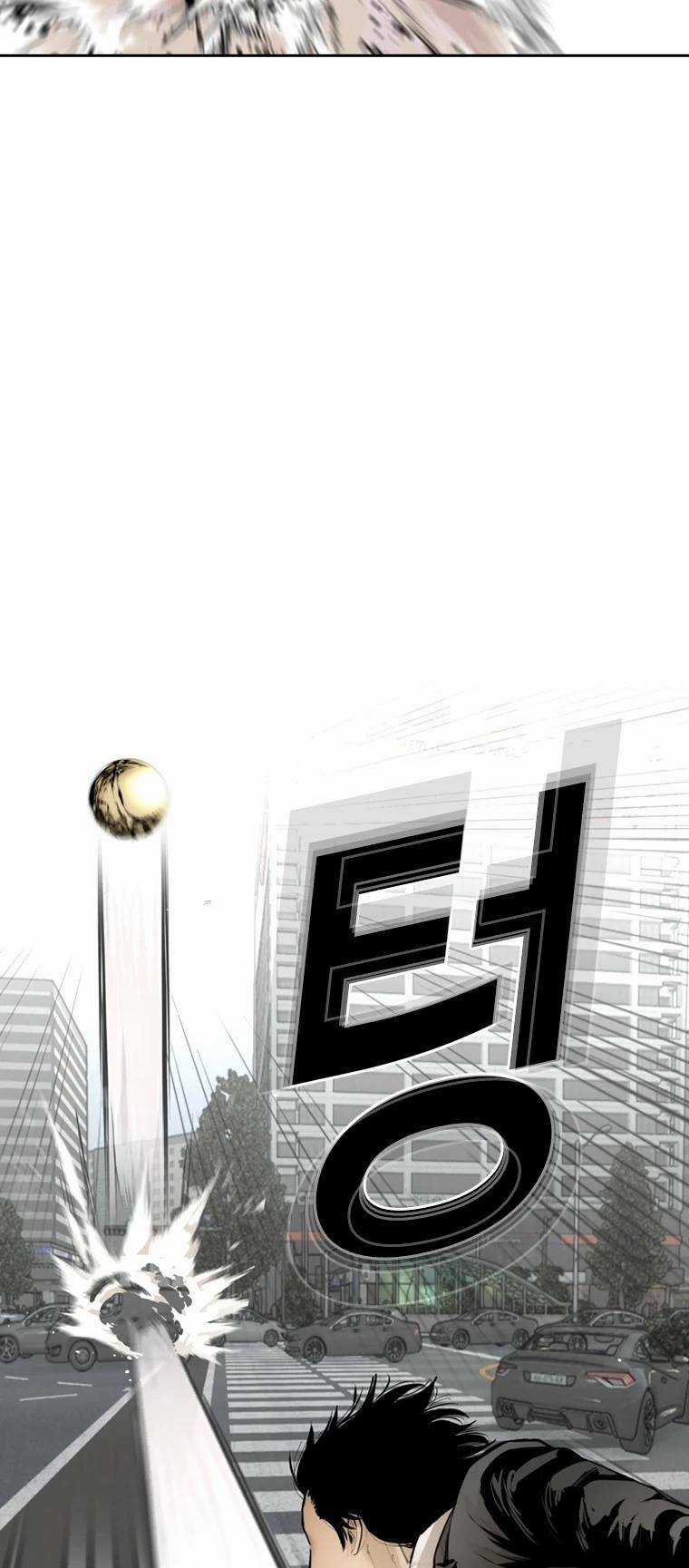 The Blob Chapter 97 trang 43