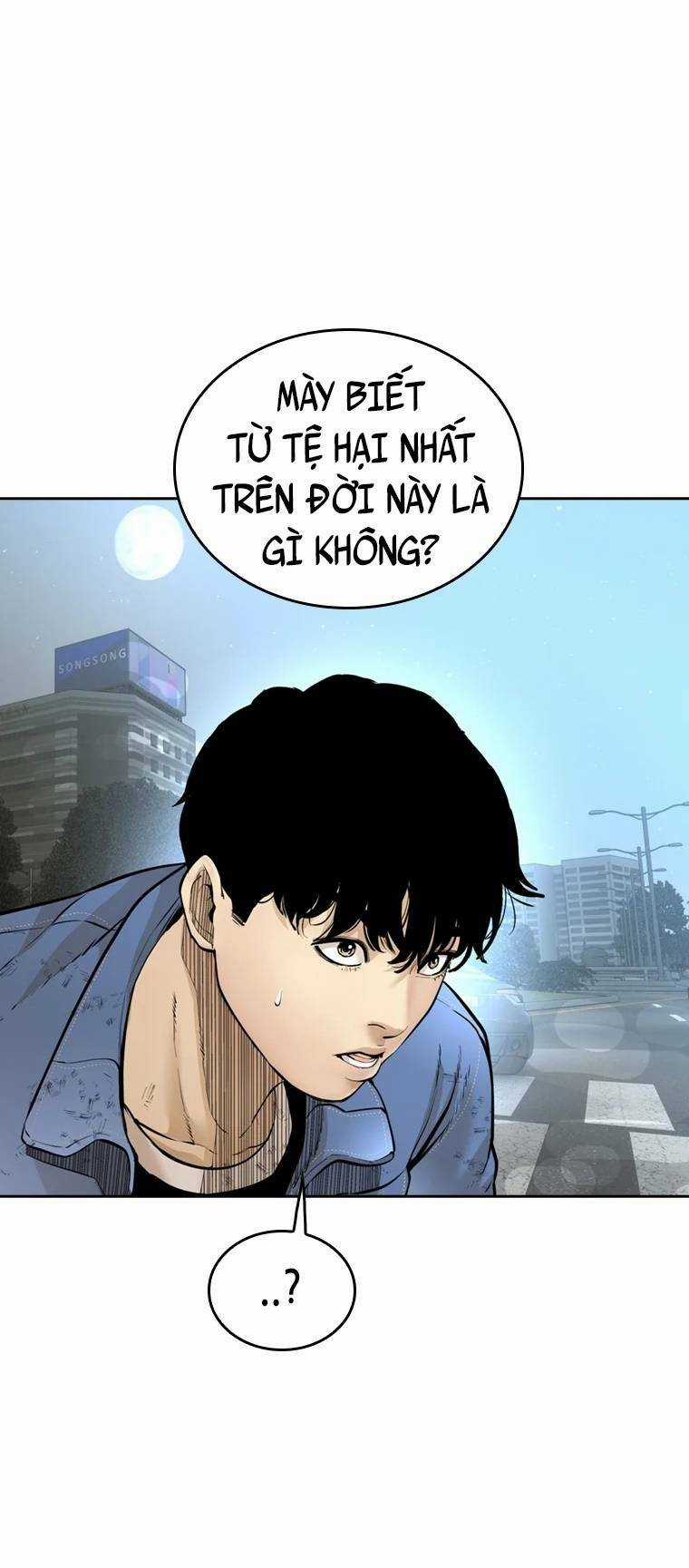 The Blob Chapter 97 trang 7
