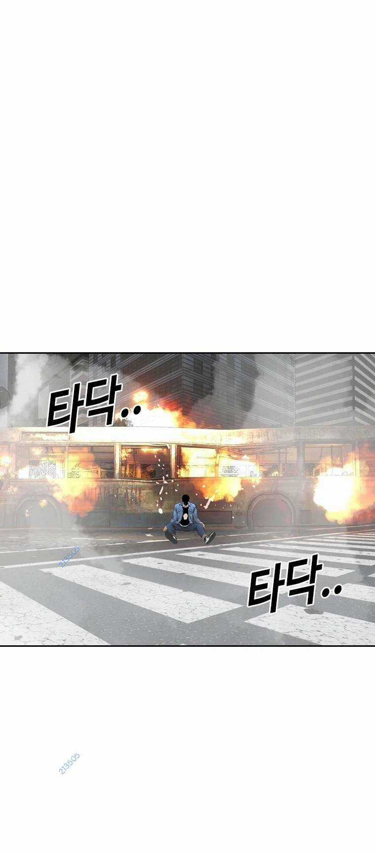 The Blob Chapter 97 trang 84