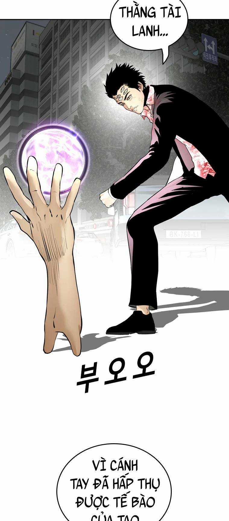 The Blob Chapter 97 trang 87