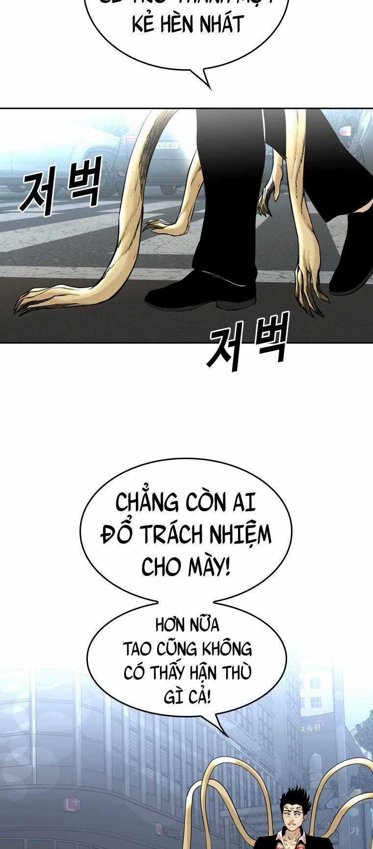 The Blob Chapter 97 trang 9