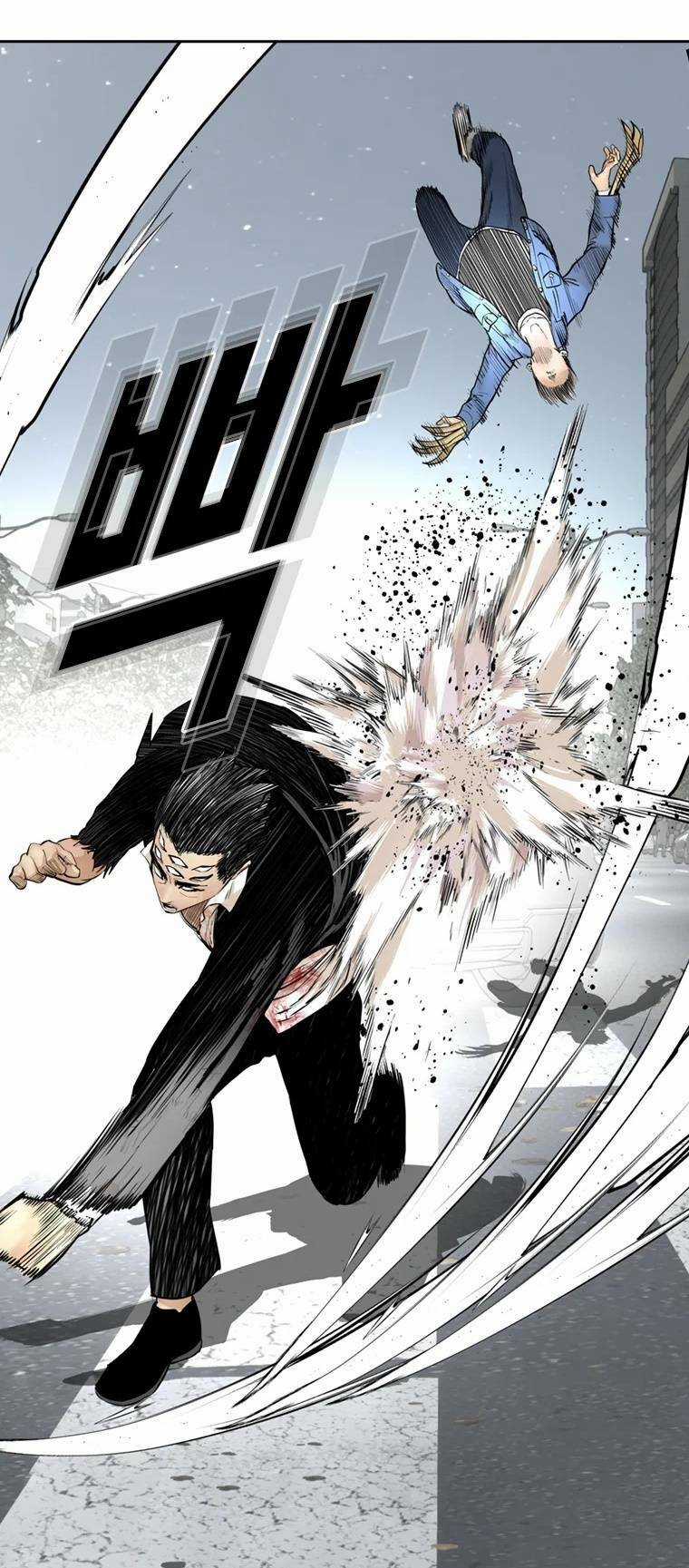 The Blob Chapter 98 trang 25