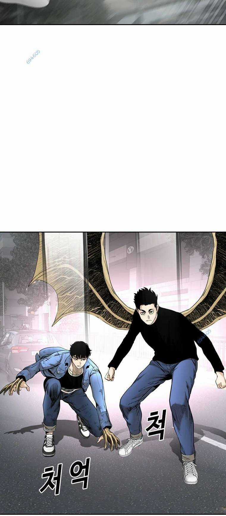 The Blob Chapter 98 trang 34