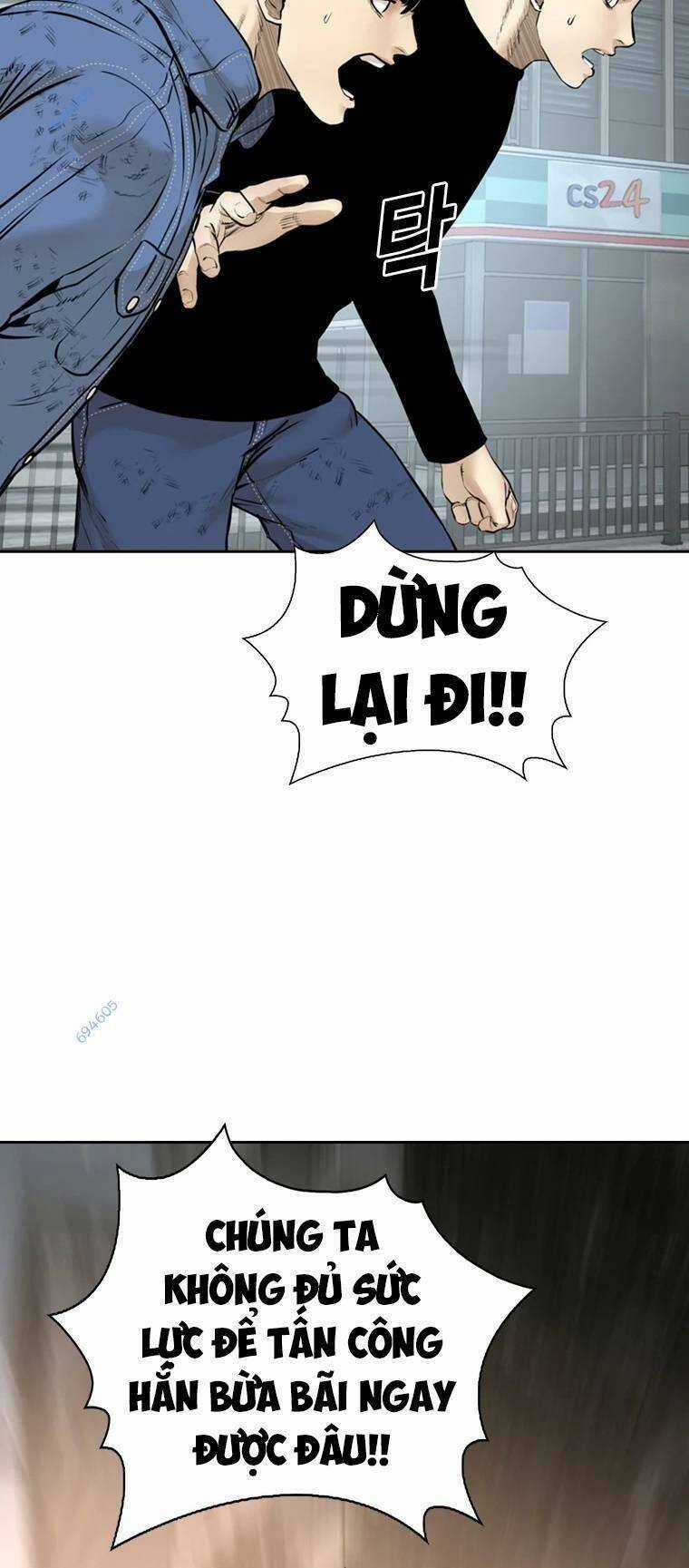 The Blob Chapter 98 trang 44