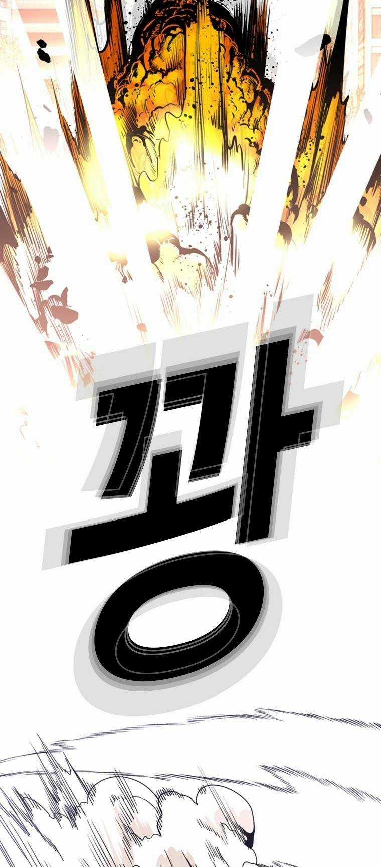 The Blob Chapter 98 trang 51