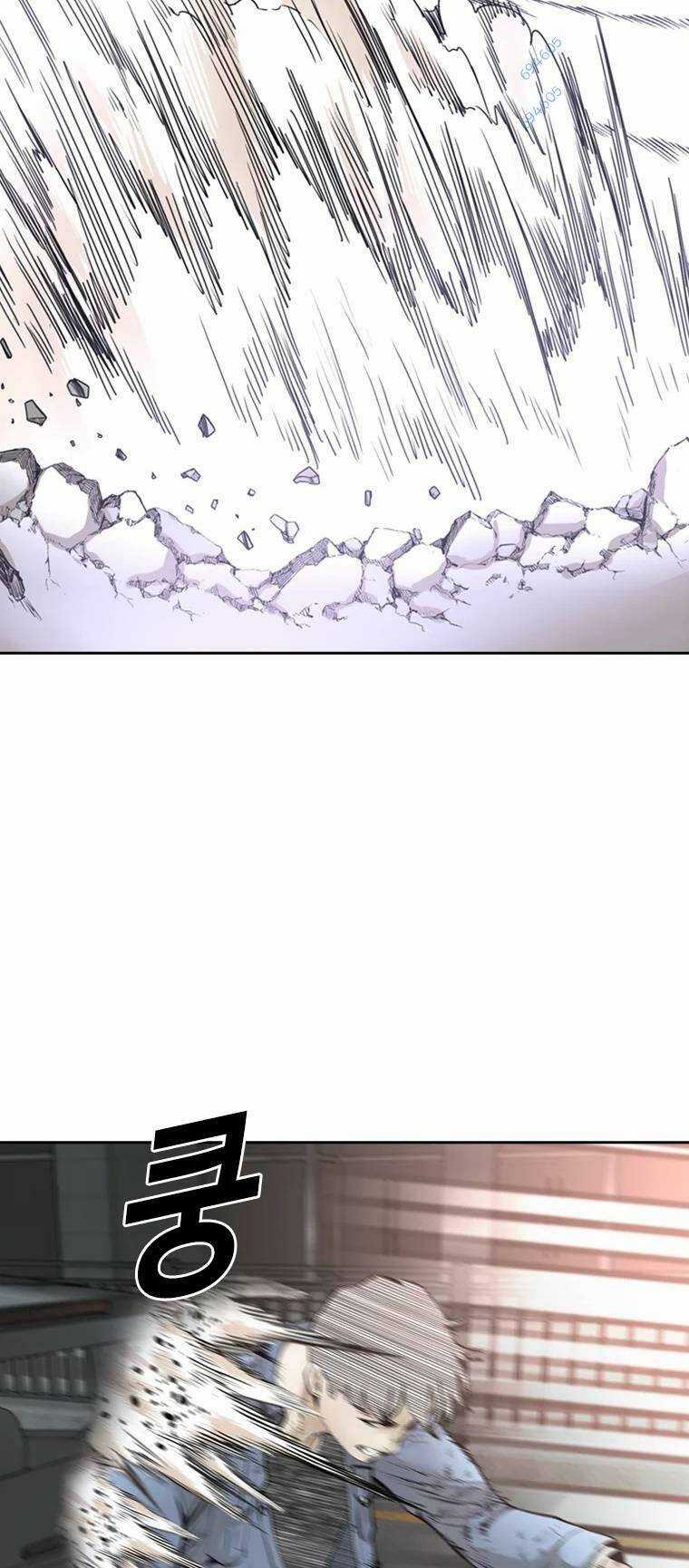 The Blob Chapter 98 trang 52