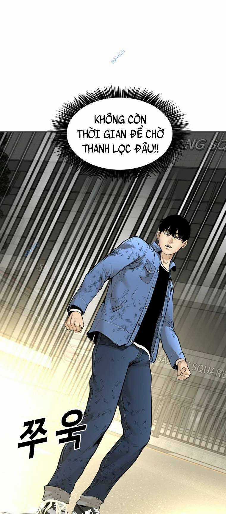 The Blob Chapter 98 trang 56