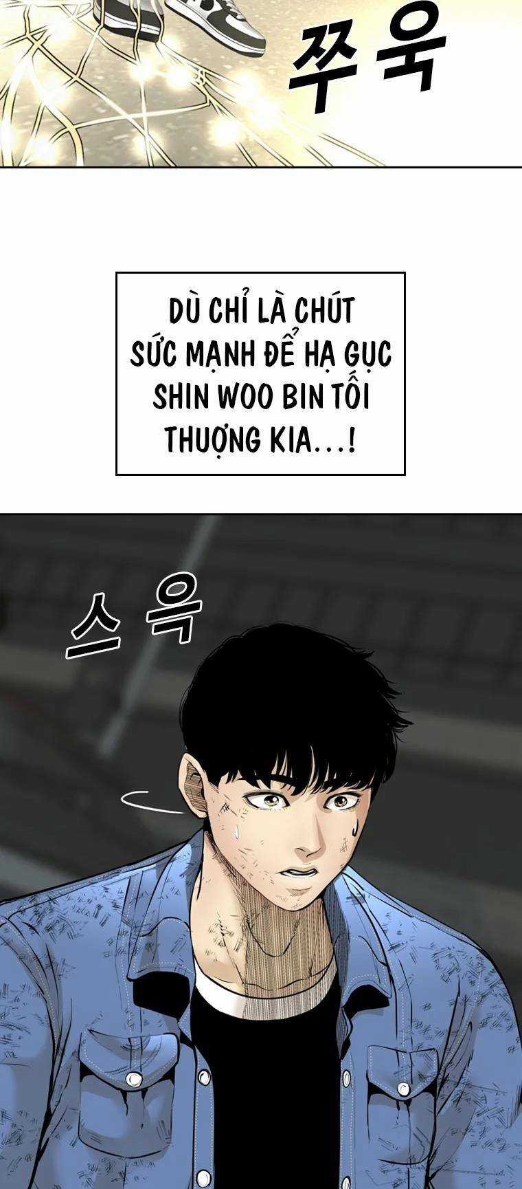 The Blob Chapter 98 trang 57