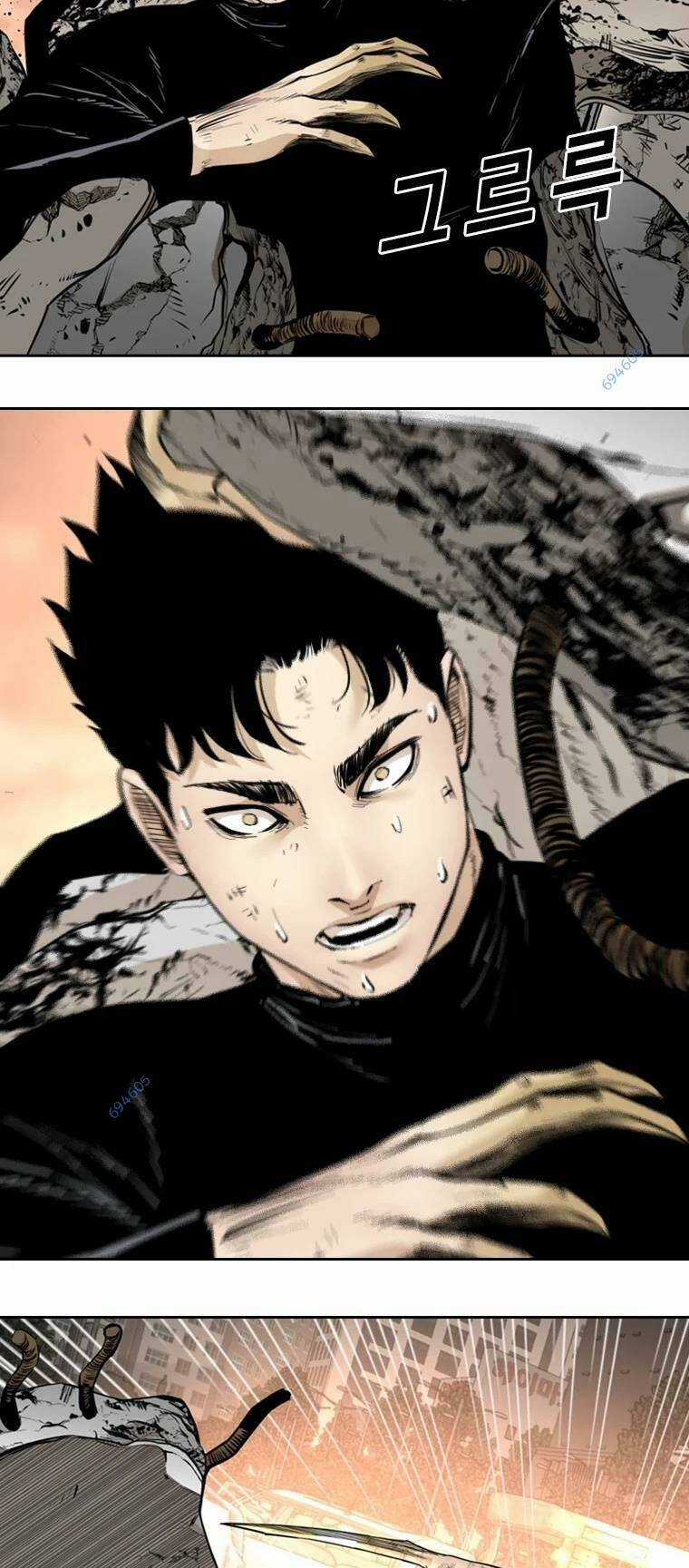 The Blob Chapter 98 trang 60