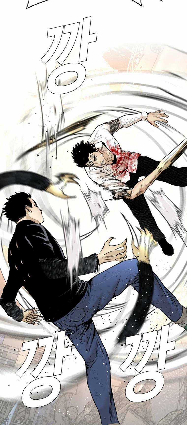 The Blob Chapter 98 trang 63