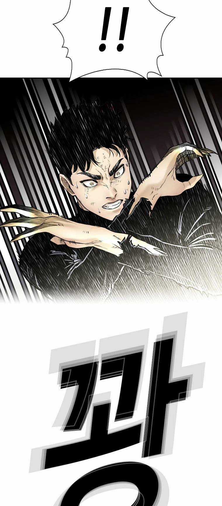 The Blob Chapter 98 trang 65