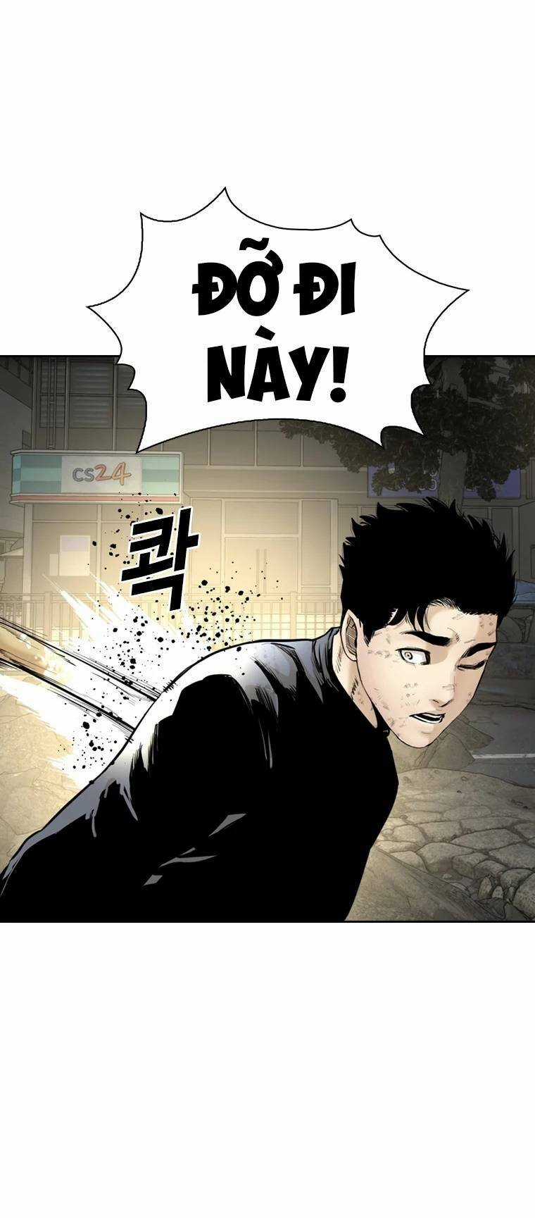 The Blob Chapter 98 trang 75