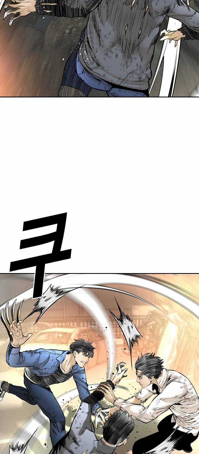 The Blob Chapter 98 trang 79