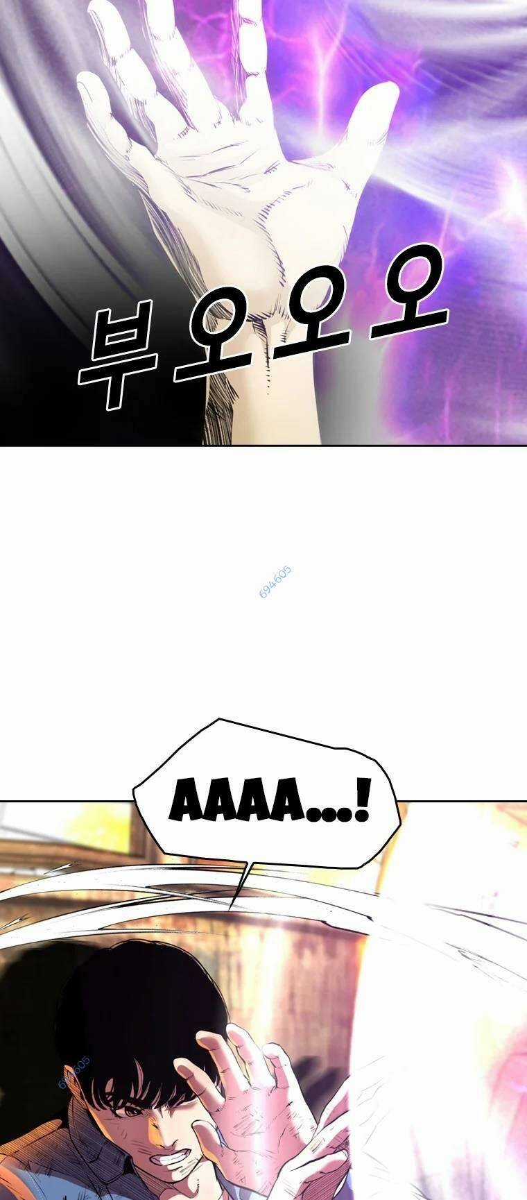 The Blob Chapter 98 trang 8