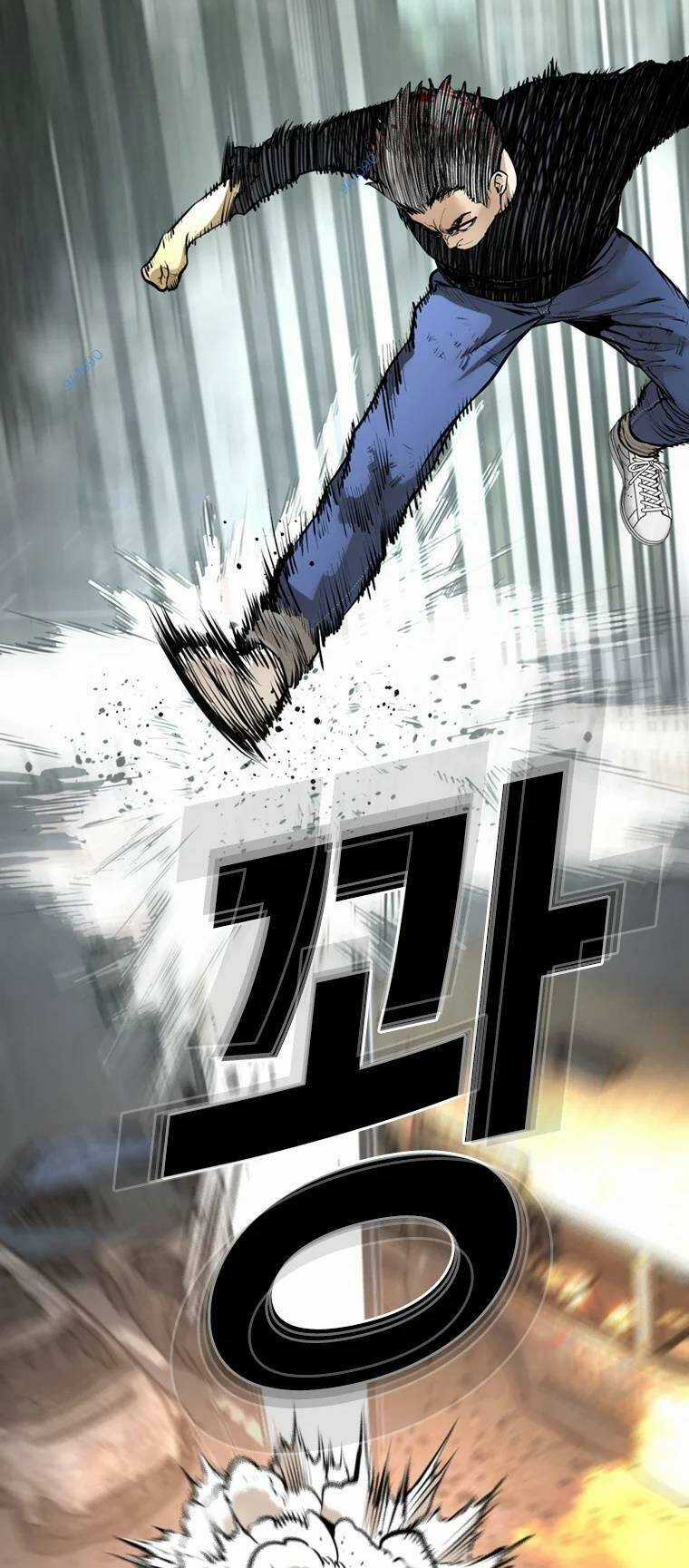 The Blob Chapter 99 trang 12