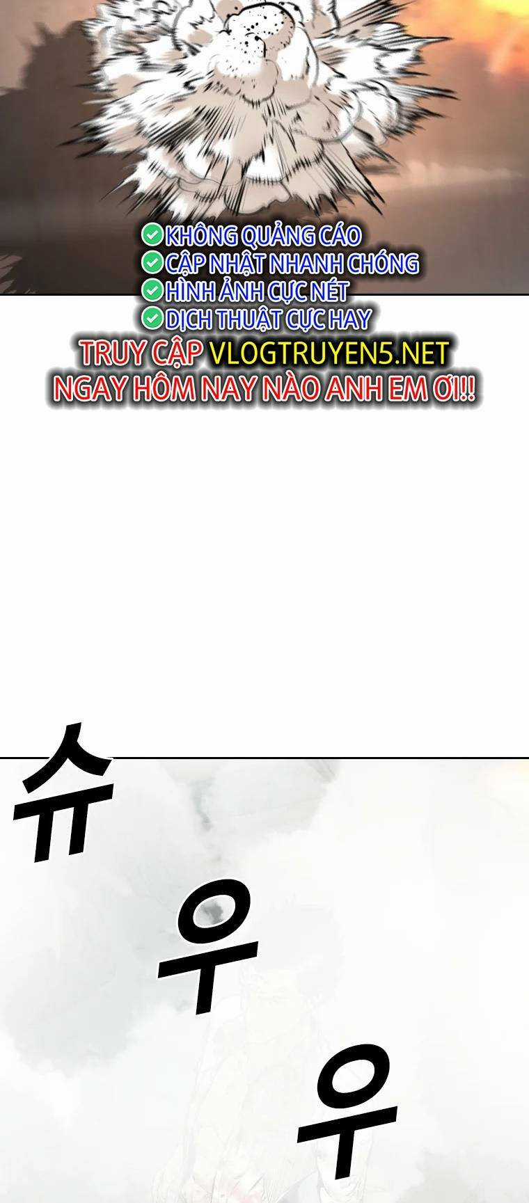 The Blob Chapter 99 trang 13