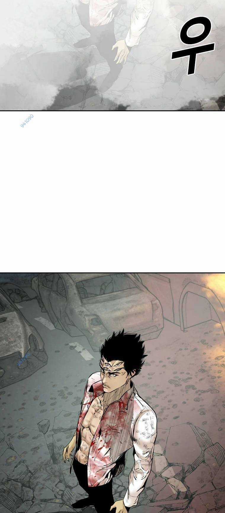 The Blob Chapter 99 trang 14