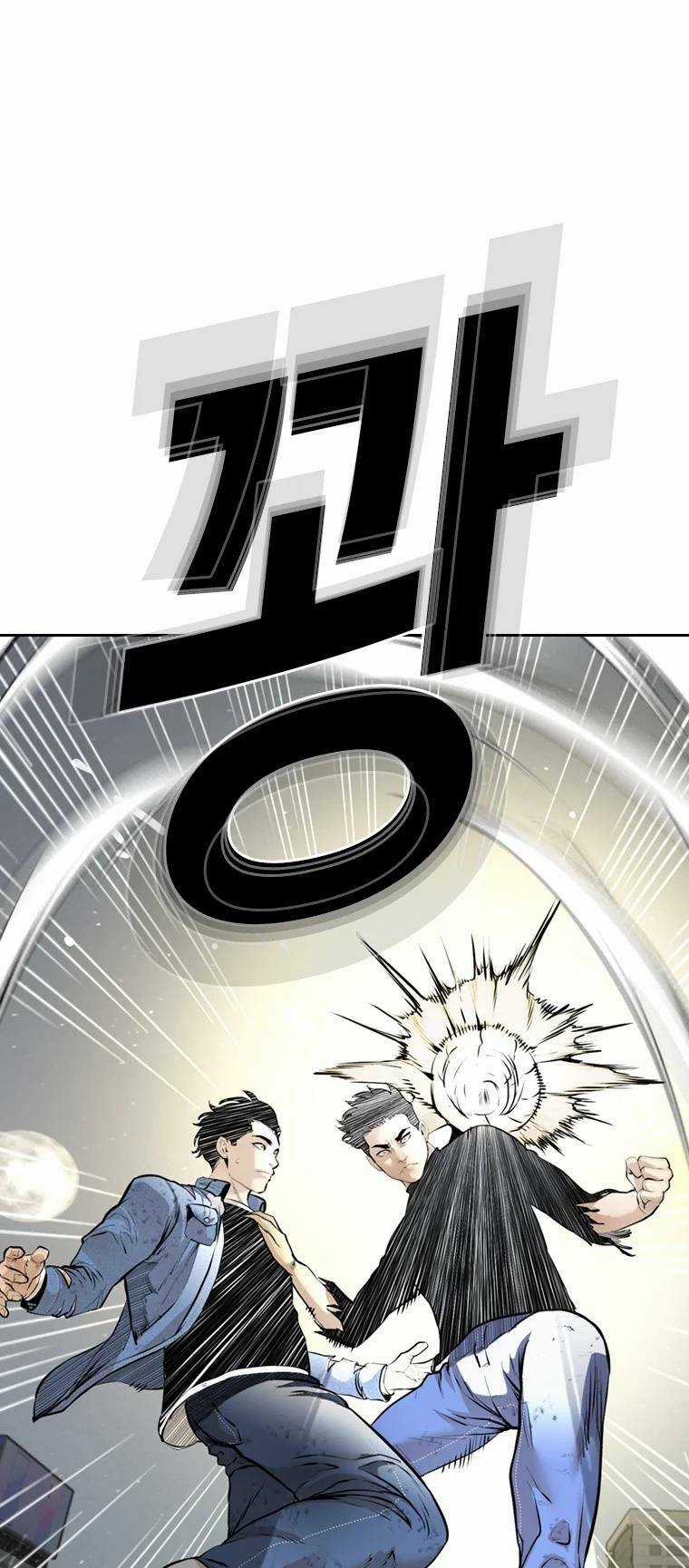 The Blob Chapter 99 trang 31