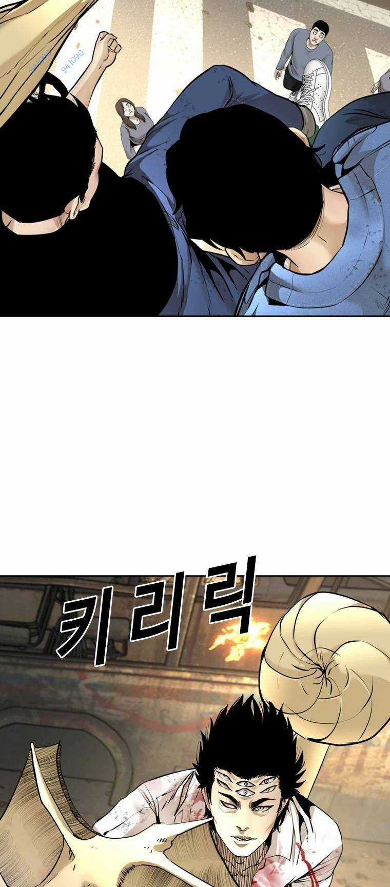 The Blob Chapter 99 trang 34