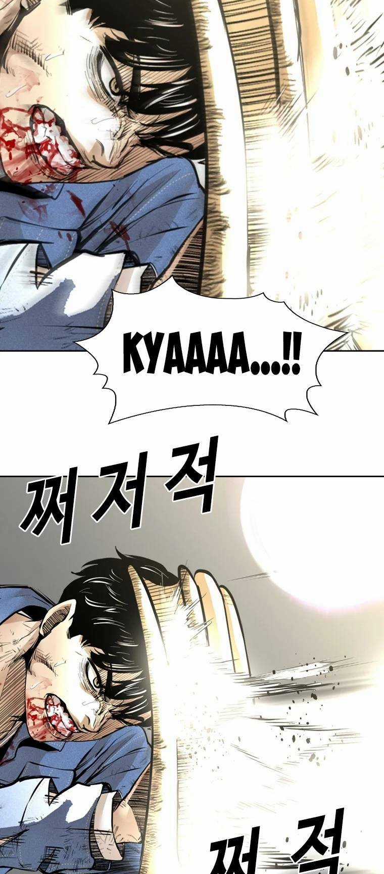 The Blob Chapter 99 trang 63