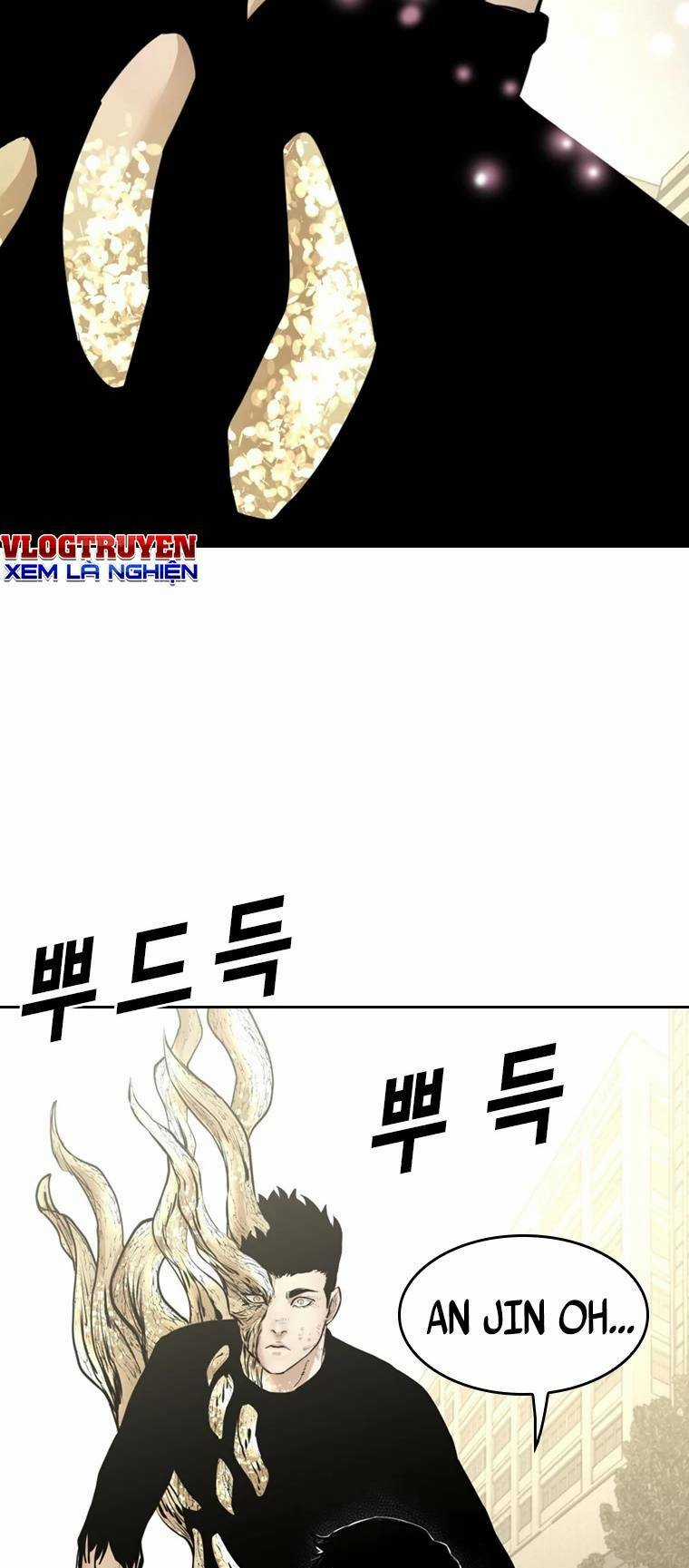 The Blob Chapter 99 trang 75