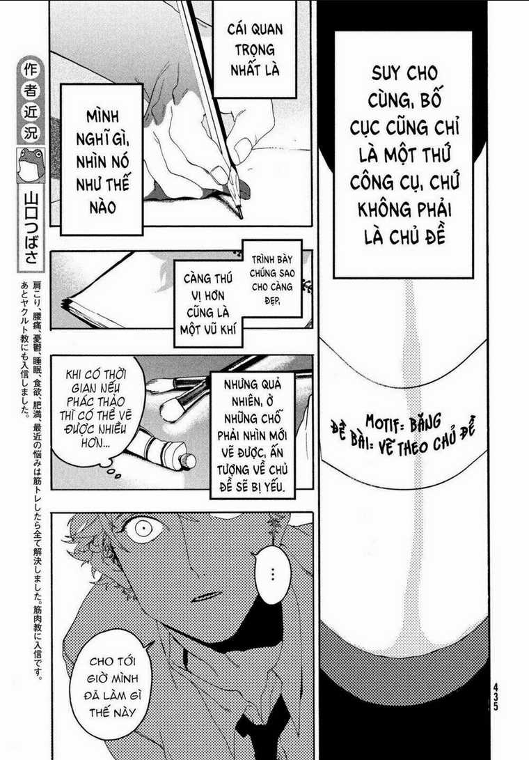 The Blue Period Chapter 11 trang 12