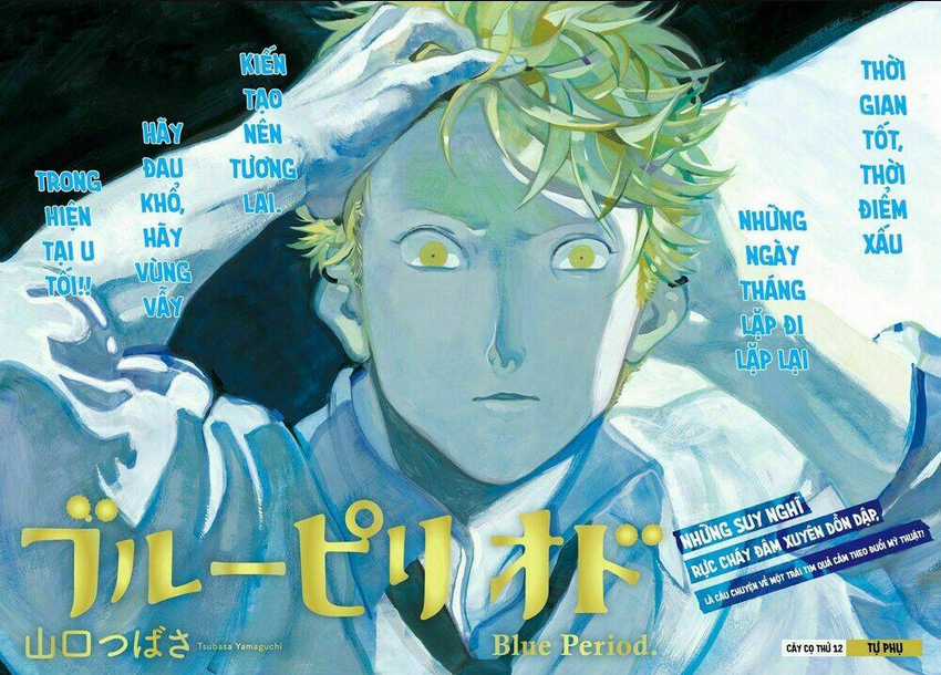 The Blue Period Chapter 12 trang 4