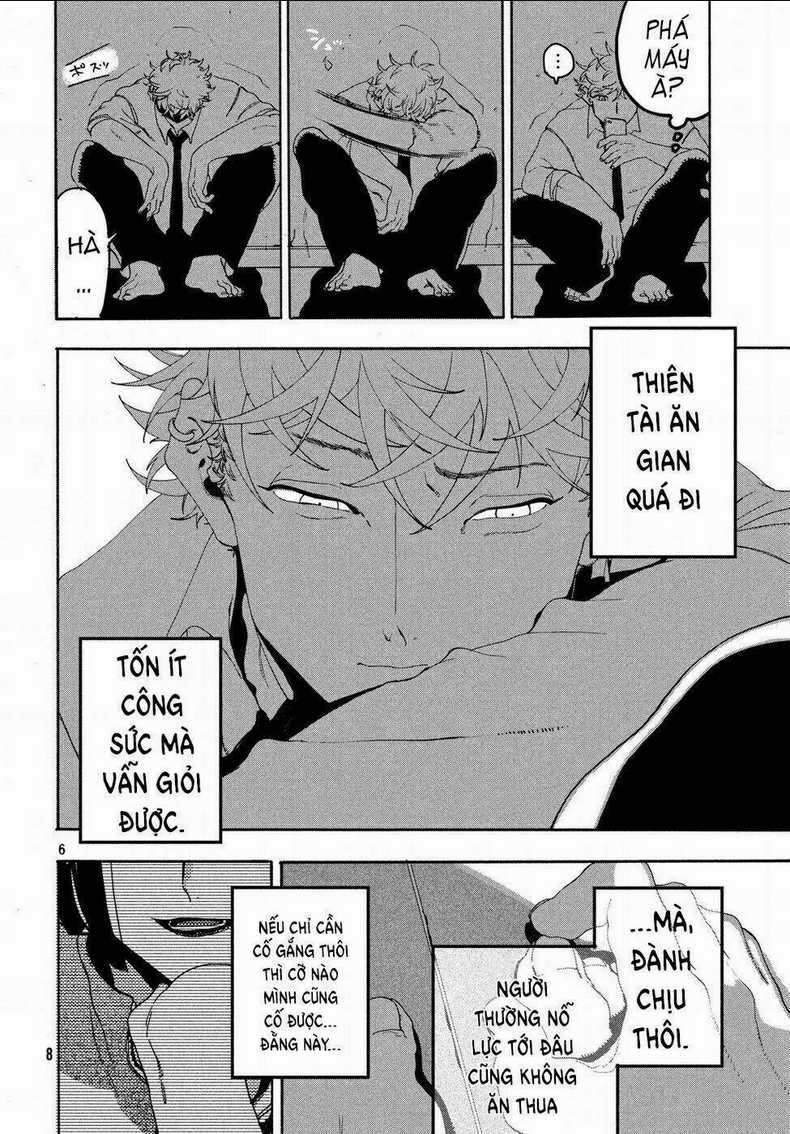 The Blue Period Chapter 12 trang 6