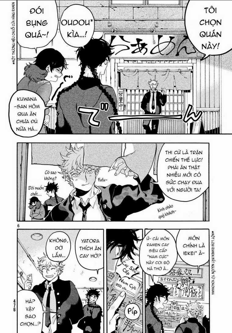 The Blue Period Chapter 13 trang 7