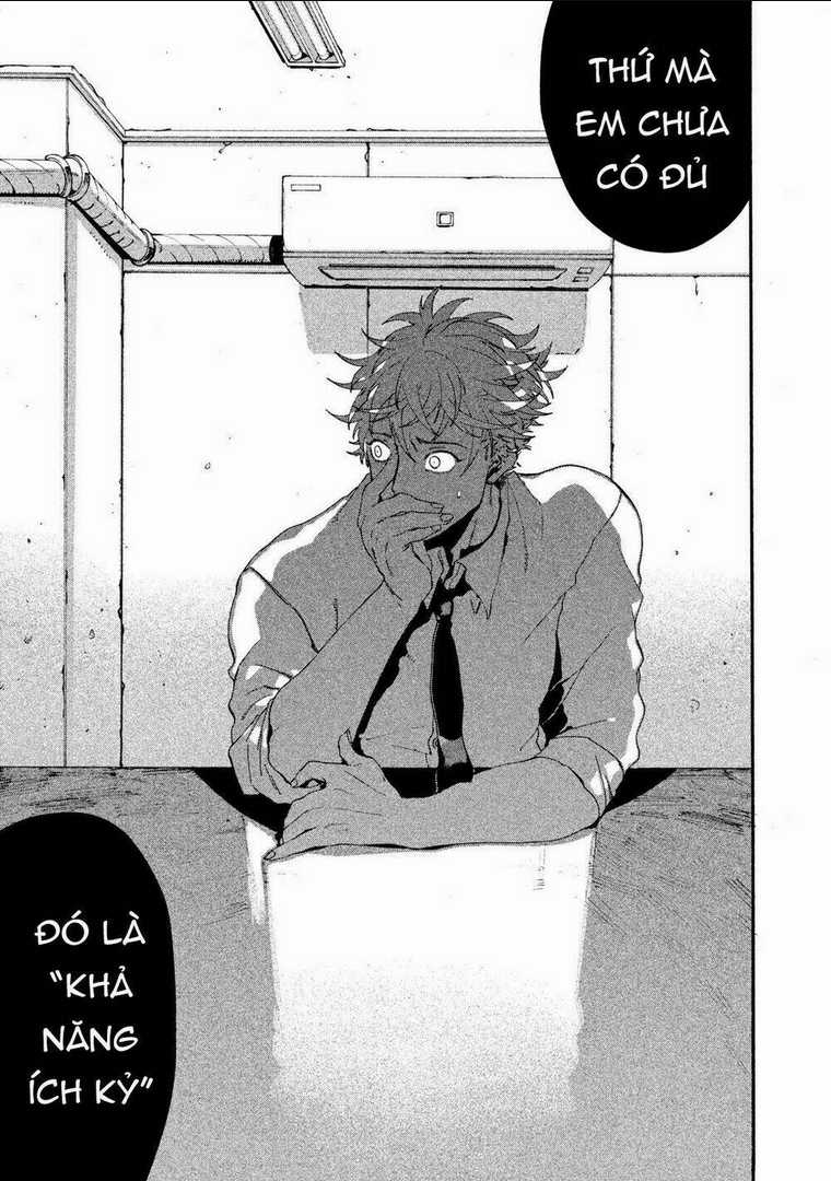 The Blue Period Chapter 14.5 trang 20