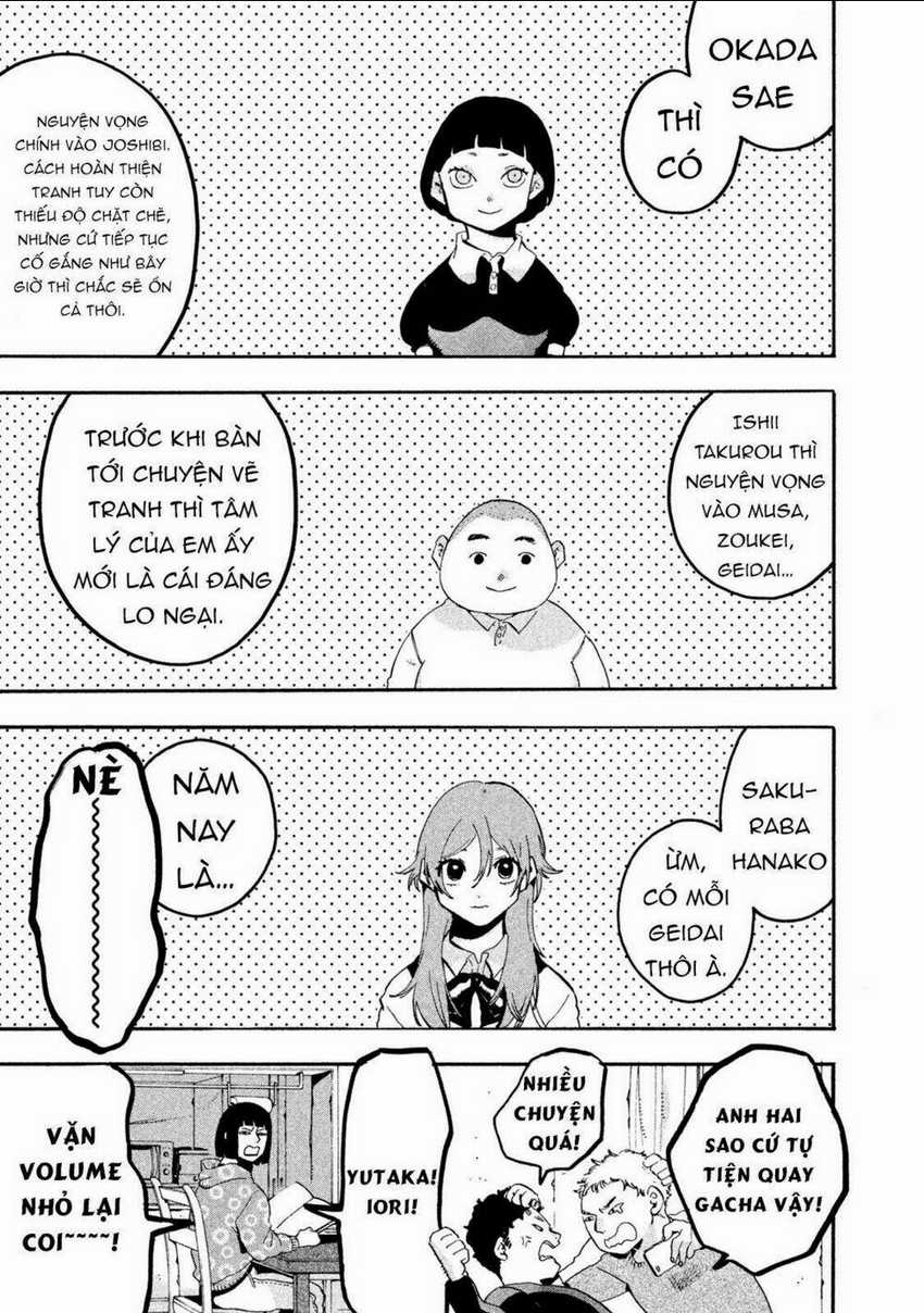 The Blue Period Chapter 14.5 trang 4