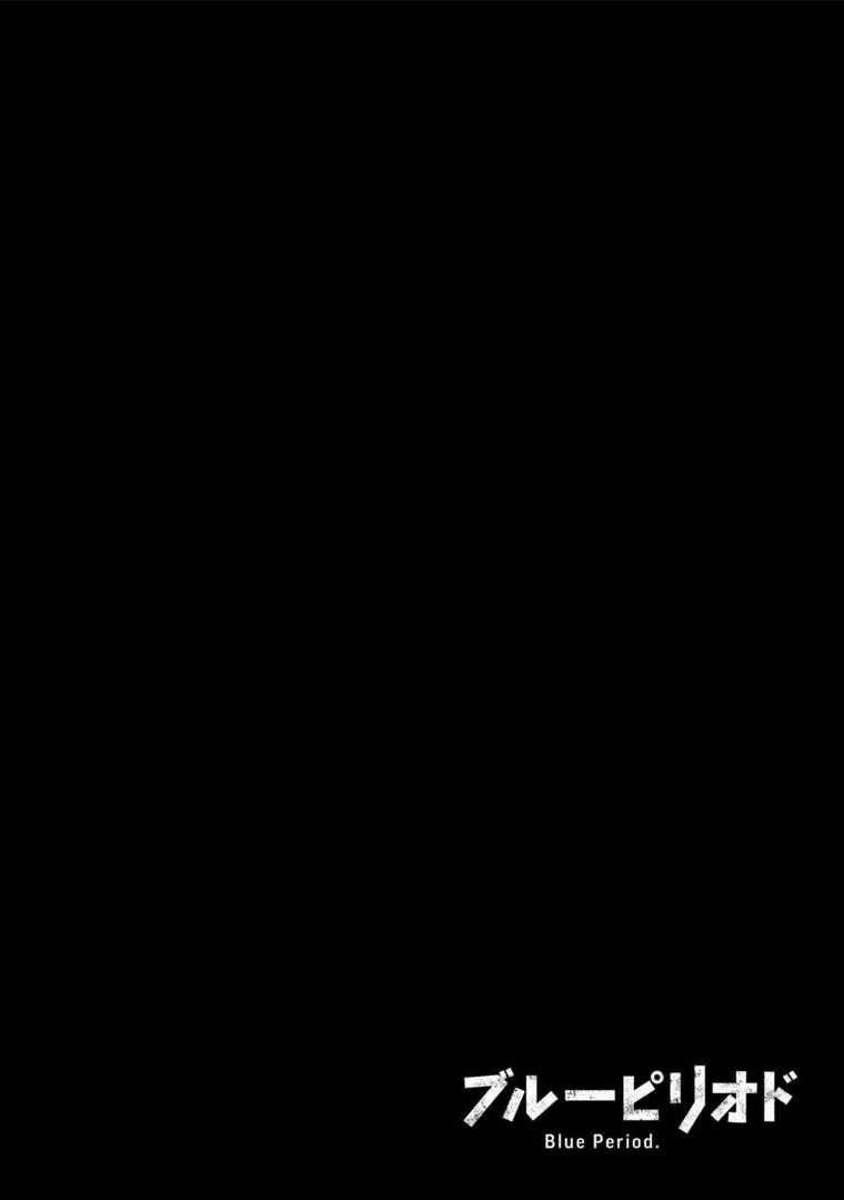 The Blue Period Chapter 14.5 trang 44