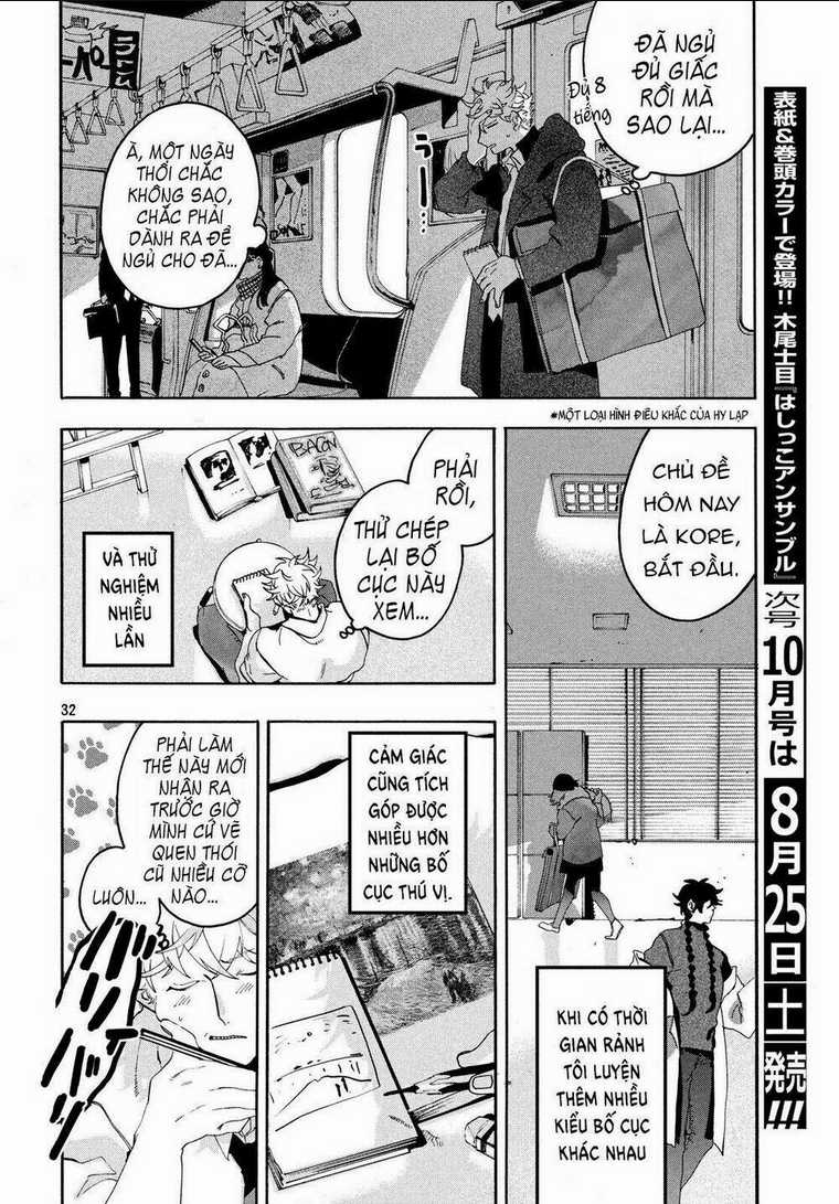 The Blue Period Chapter 14 trang 32