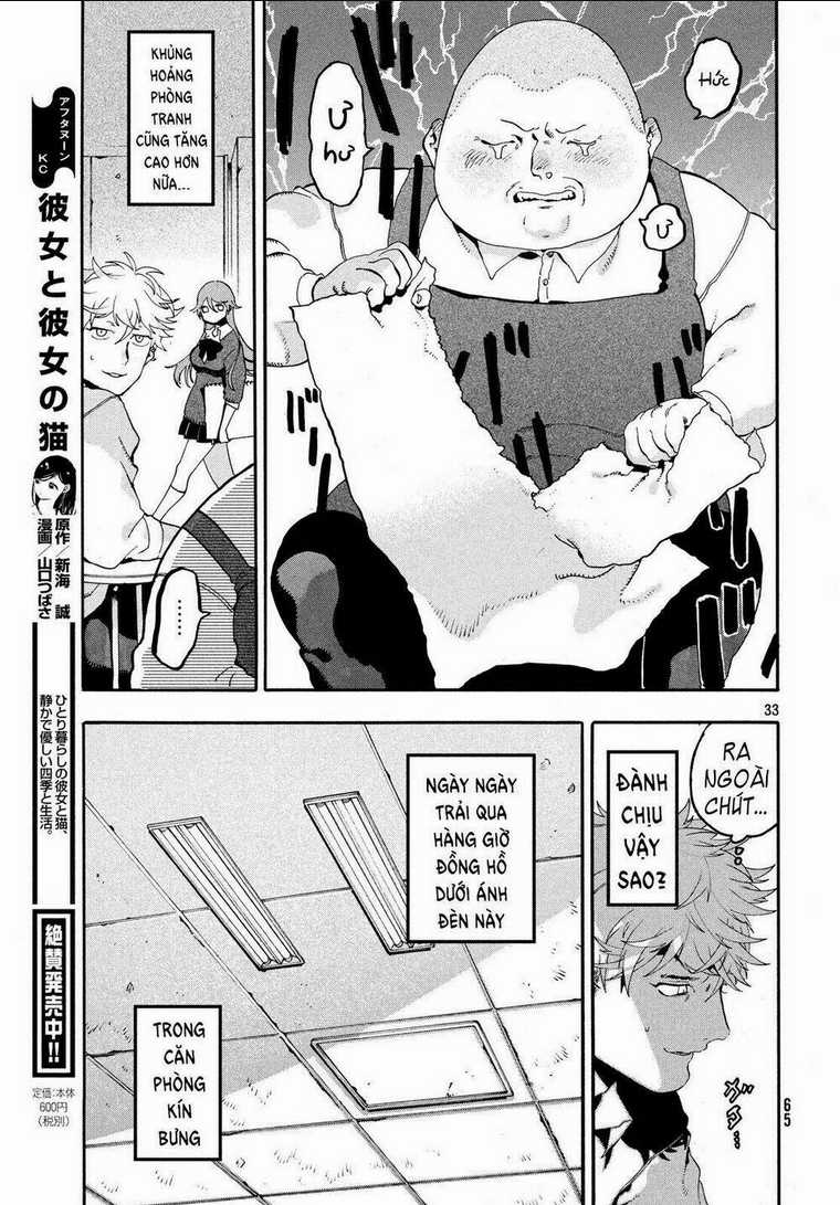 The Blue Period Chapter 14 trang 33