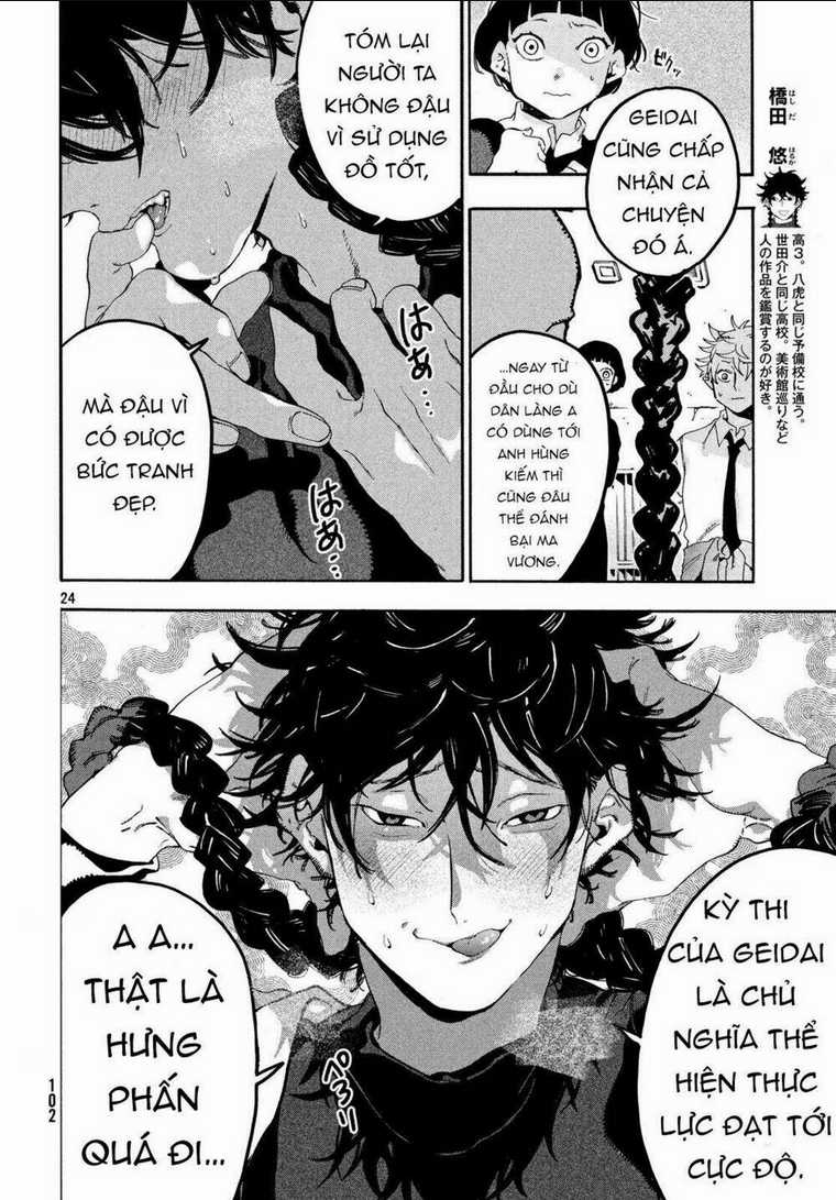 The Blue Period Chapter 15 trang 24