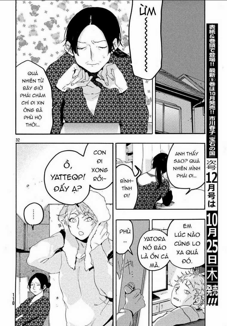 The Blue Period Chapter 15 trang 31