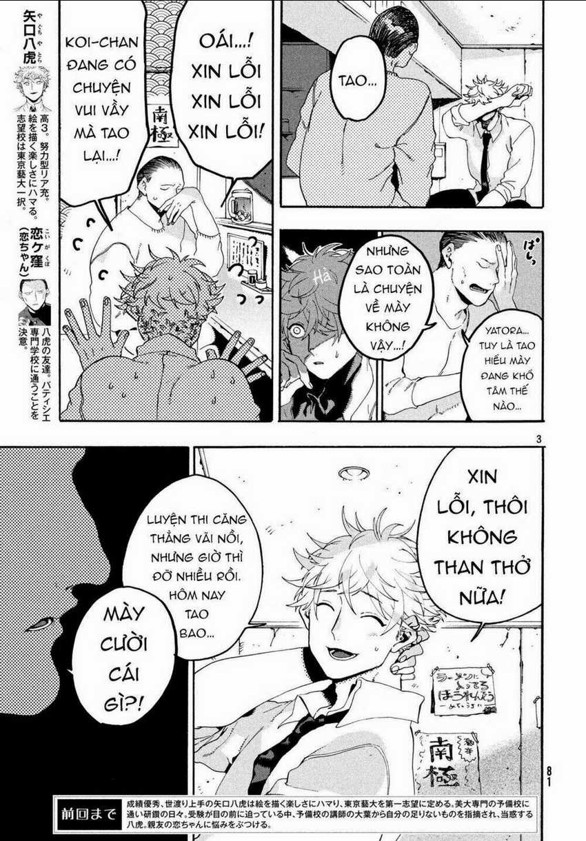 The Blue Period Chapter 15 trang 4