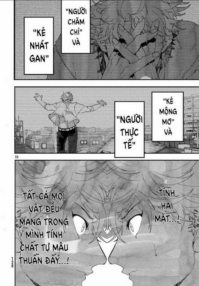 The Blue Period Chapter 16 trang 11