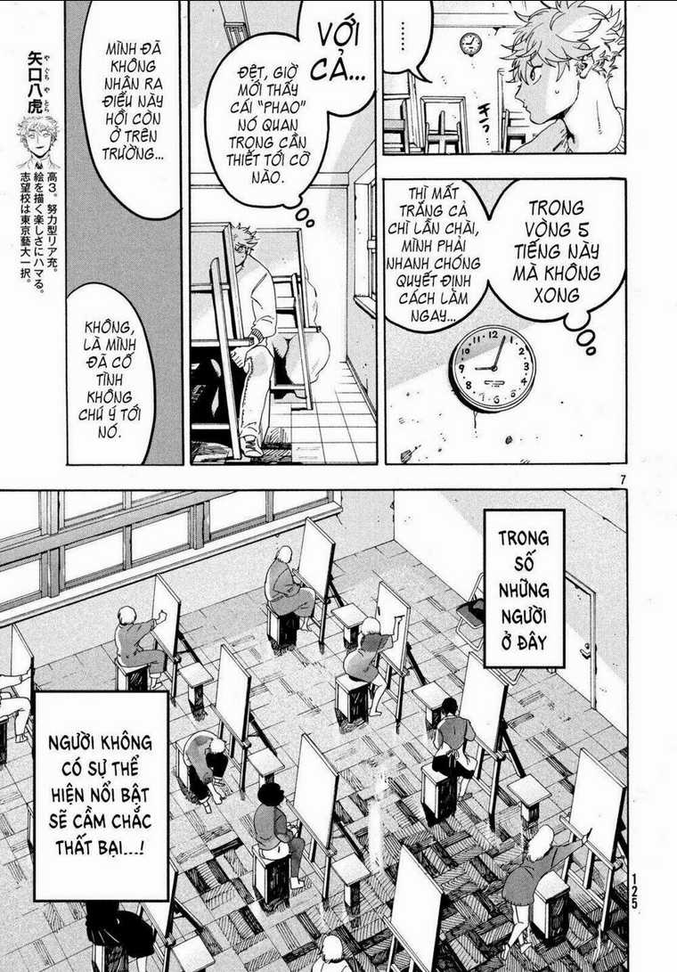 The Blue Period Chapter 16 trang 8