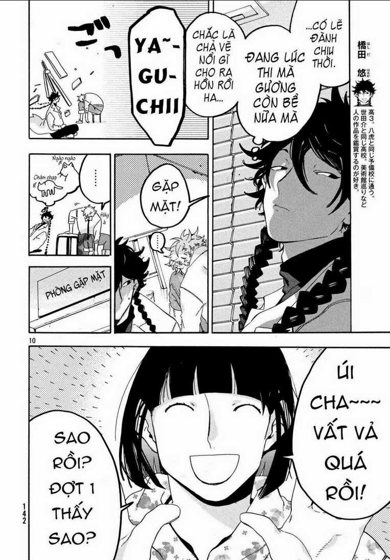 The Blue Period Chapter 17 trang 14