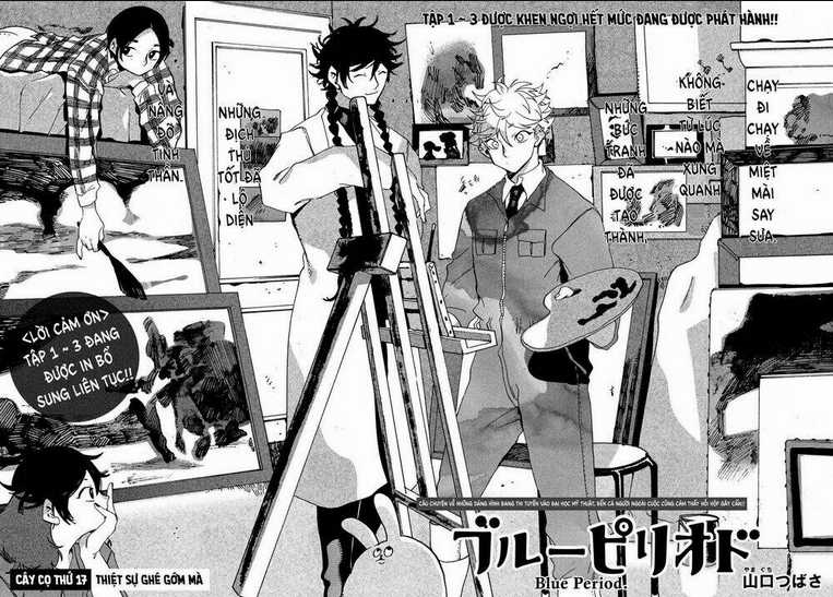 The Blue Period Chapter 17 trang 7