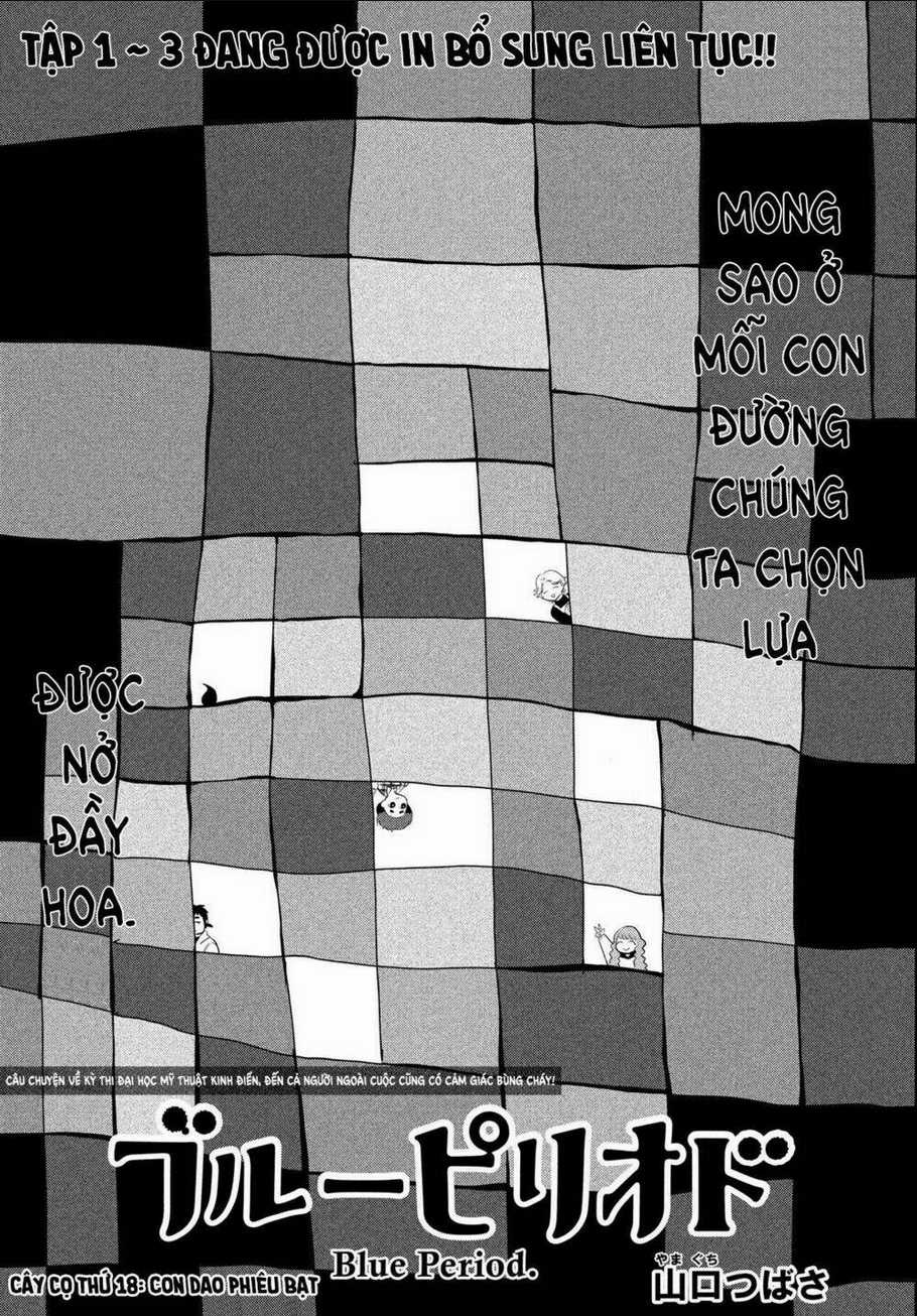 The Blue Period Chapter 18 trang 2